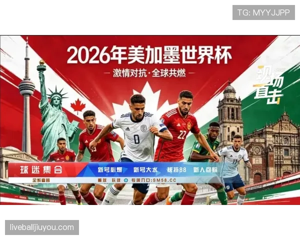 奥地利队能否时隔多年重返世界杯?2026美加墨世界杯晋级前景分析 奥地利队能否时隔多年重返世界杯?2026美加墨世界杯晋级前景分析